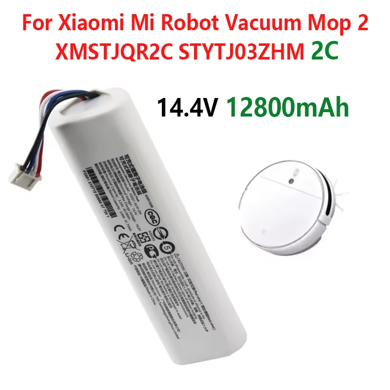 2025 14.4V 12800mAh Replacement Battery P2051-4S1P-ZM For Xiaomi Mijia Mi STYTJ03ZHM Sweeping Mopping Robot Vacuum Cleaner 2C