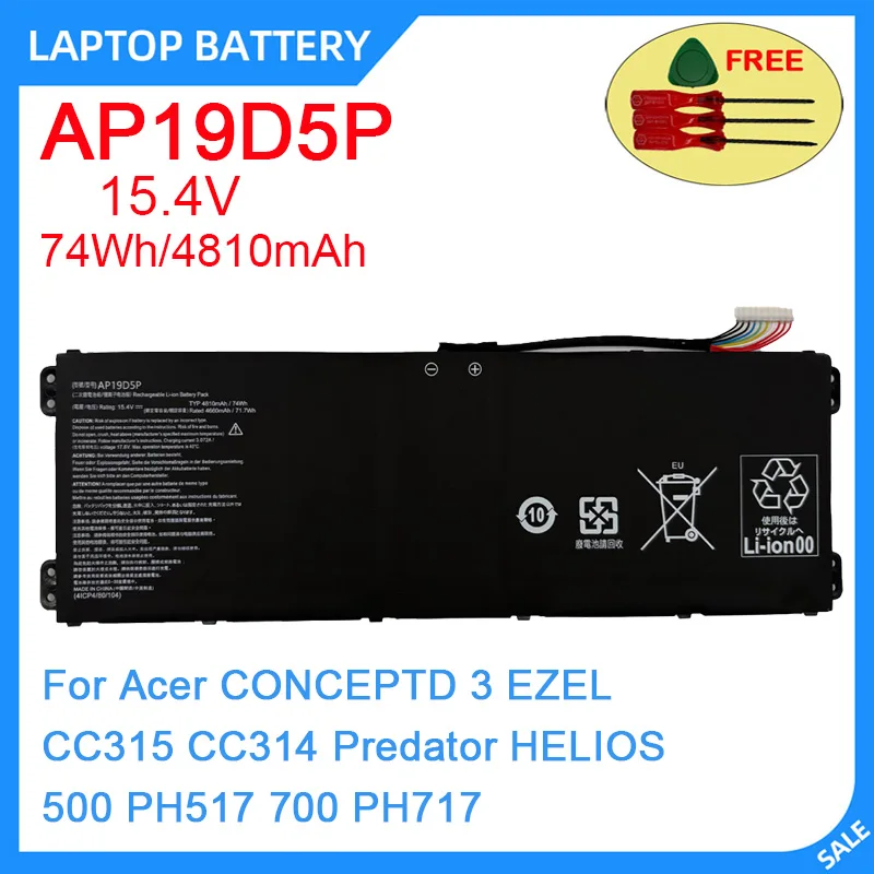 Новый аккумулятор для ноутбука AP19D5P 15.4V 74Wh 4810mAh для Acer CONCEPTD 3 EZEL CC315 CC314 Predator HELIOS 500 PH517 700 PH717