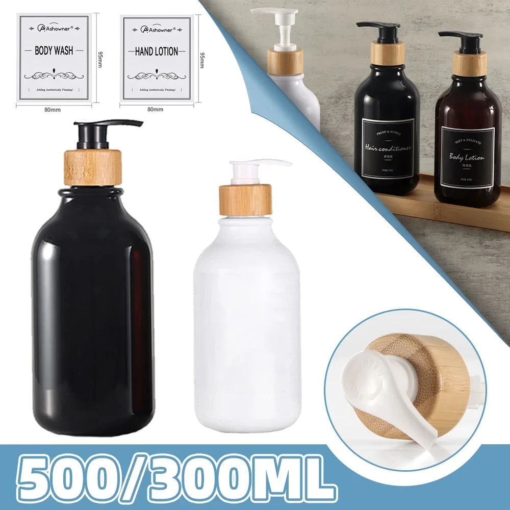 Soap Dispenser 300/500ml  Thickened Refillable Shampoo Pump Bottle Lotion Container Soap Pump Tank Hand Wash Bathroom Accessorie