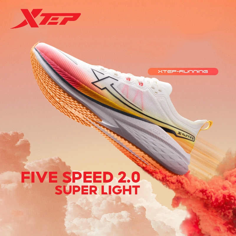 Xtep Five Speed 2.0 Running Shoes For Men  2024 Autumn Comfortable Sports Shoes Jogging Cushioning Sneakers 876319110001