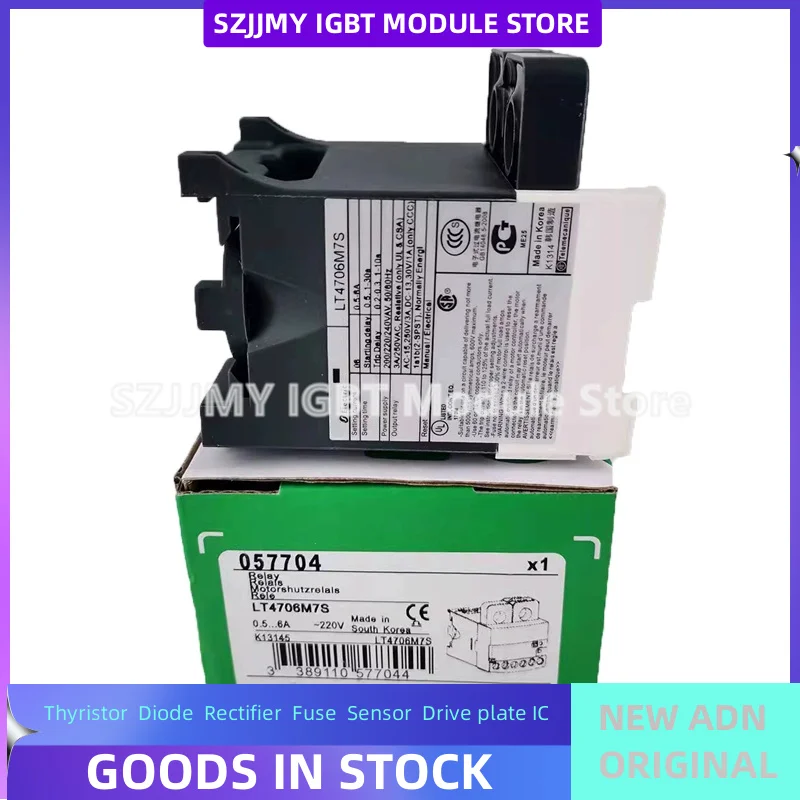 LT4706M7S LT4730M7S LT4760M7S NEW ORIGINAL Manual Reset Relay IN STOCK