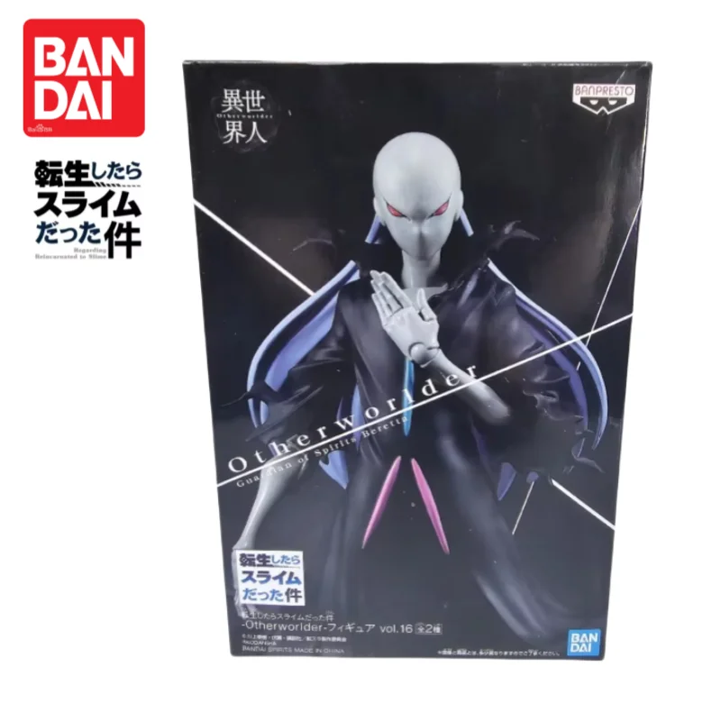

In Stock Original Bandai Banpresto That Time I Got Reincarnated As A Slime Brand New Boxed Kleiman Beretta Figurine 100%genuine