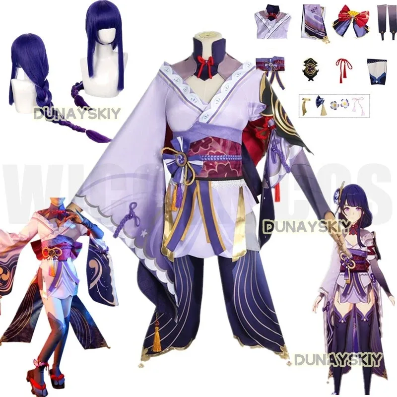25COSCosplay لعبة Genshin Impact Raiden Shogun أزياء تنكرية أزياء بعل ملابس رايدن مي مجموعة كاملة فستان شعر مستعار أغطية الرأس لـ Anime Exp