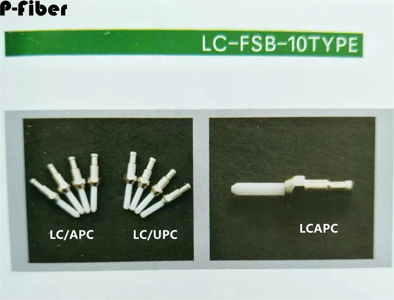 Imagem -04 - Apc Fiber Connector Kit Dual Core sm mm Parte Ftth Acessórios Virola Cerâmica Duplex 3.0 mm 2.0 mm 200 Pcs Om3 lc