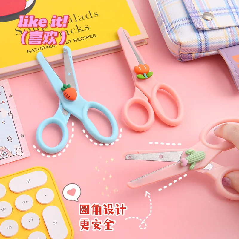 Cute Cartoon Student Round Head Safety Scissors DIY Paper Cutting Hand Scissors Portable Office Art Scissors