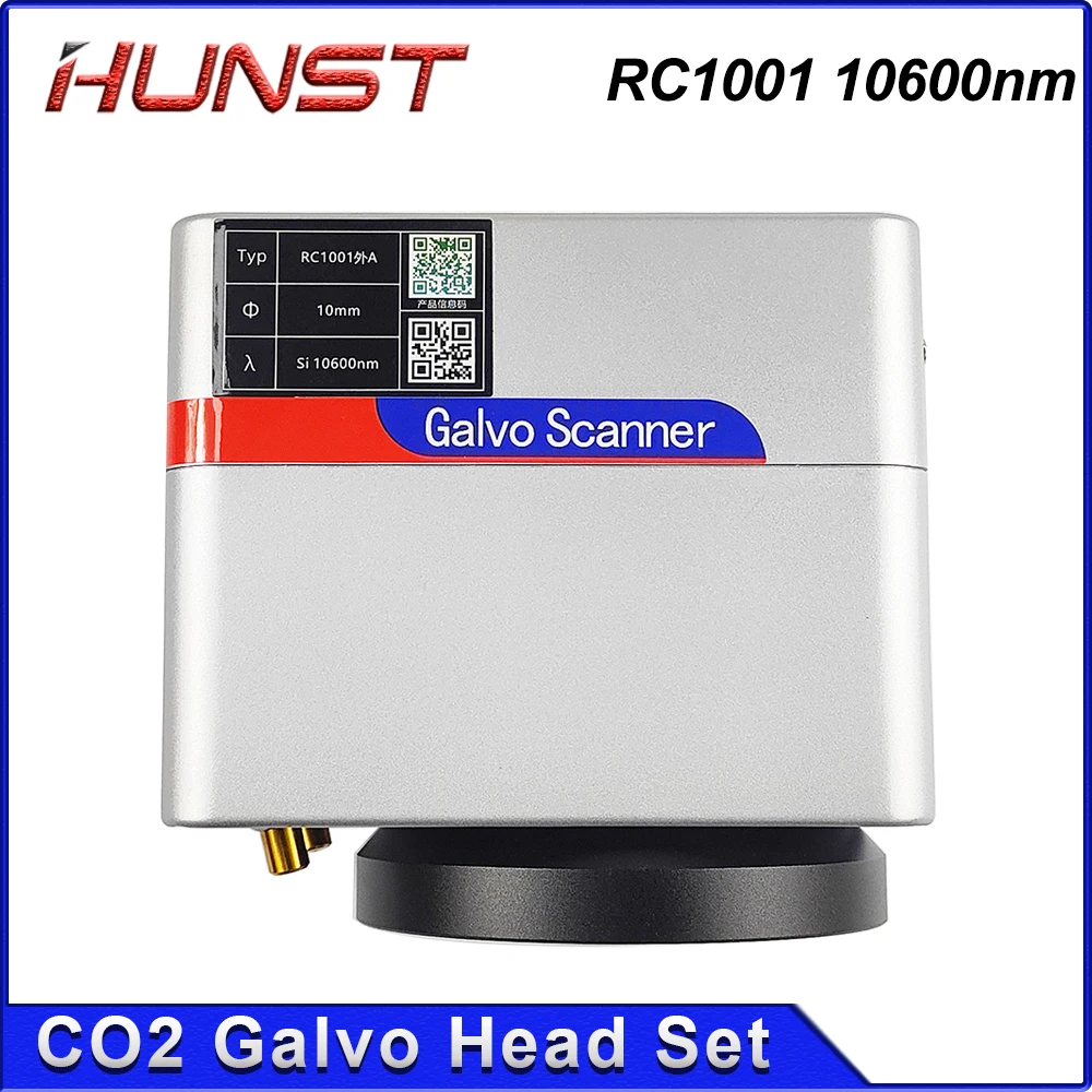 Hunst SINO-GALVO RC1001 CO2 Laser Scan Galvo Head Set 10600nm Aperture 10mm Galvanometer Scanner with Power Supply