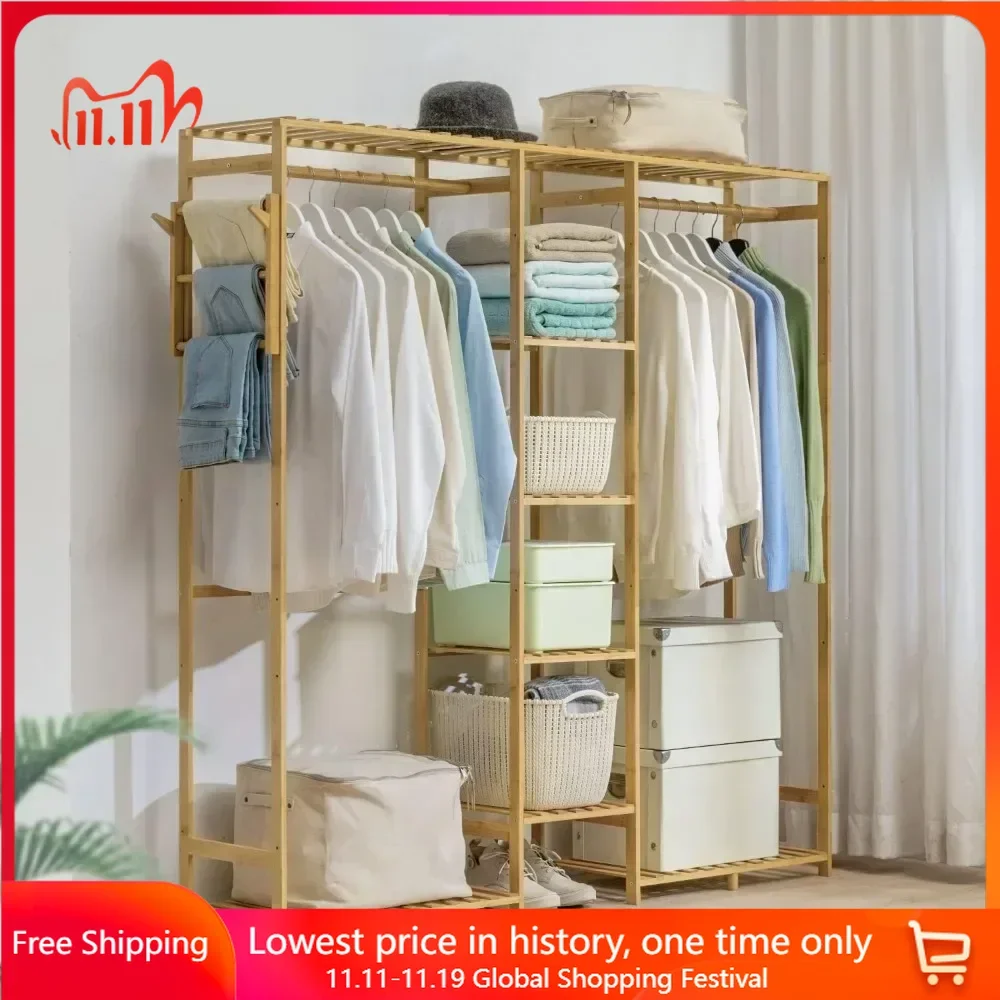 

Bamboo Hangers, Independent Open Wardrobe Racks, Used for Hanging Clothes and Storing Items in Bedrooms and Living Rooms