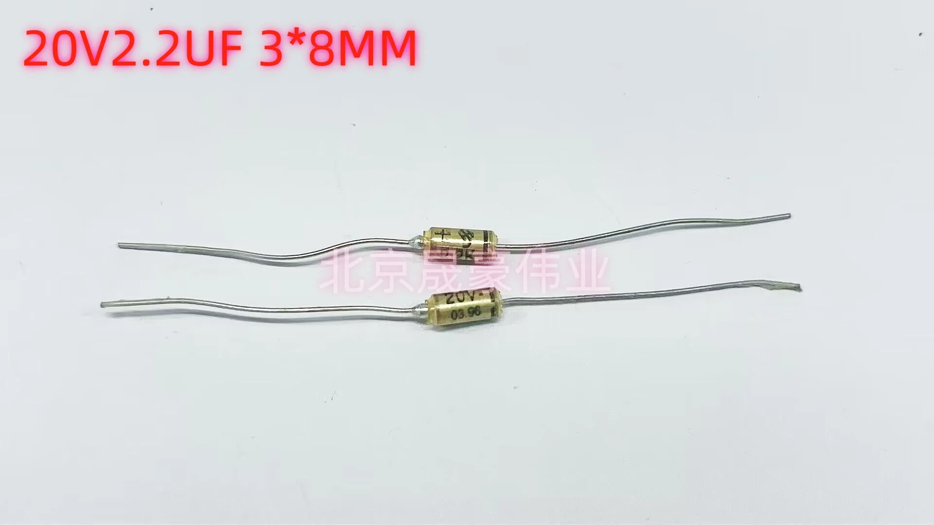 2pcs   axial silver shell tantalum capacitor 20V2.2UF  40V2.2UF  50V2.2UF  75V2.2UF Audio tantalum capacitor