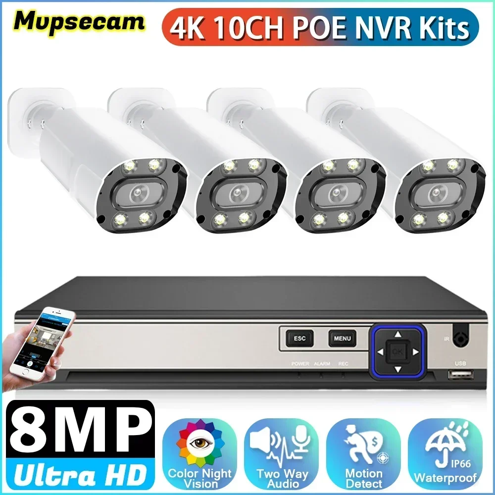 

Комплект системы видеонаблюдения 4K POE: 8-канальный 8МП POE NVR-комплект с двусторонней аудиосвязью, цветным ночным видением, для наружного видеонаблюдения, 4-канальный