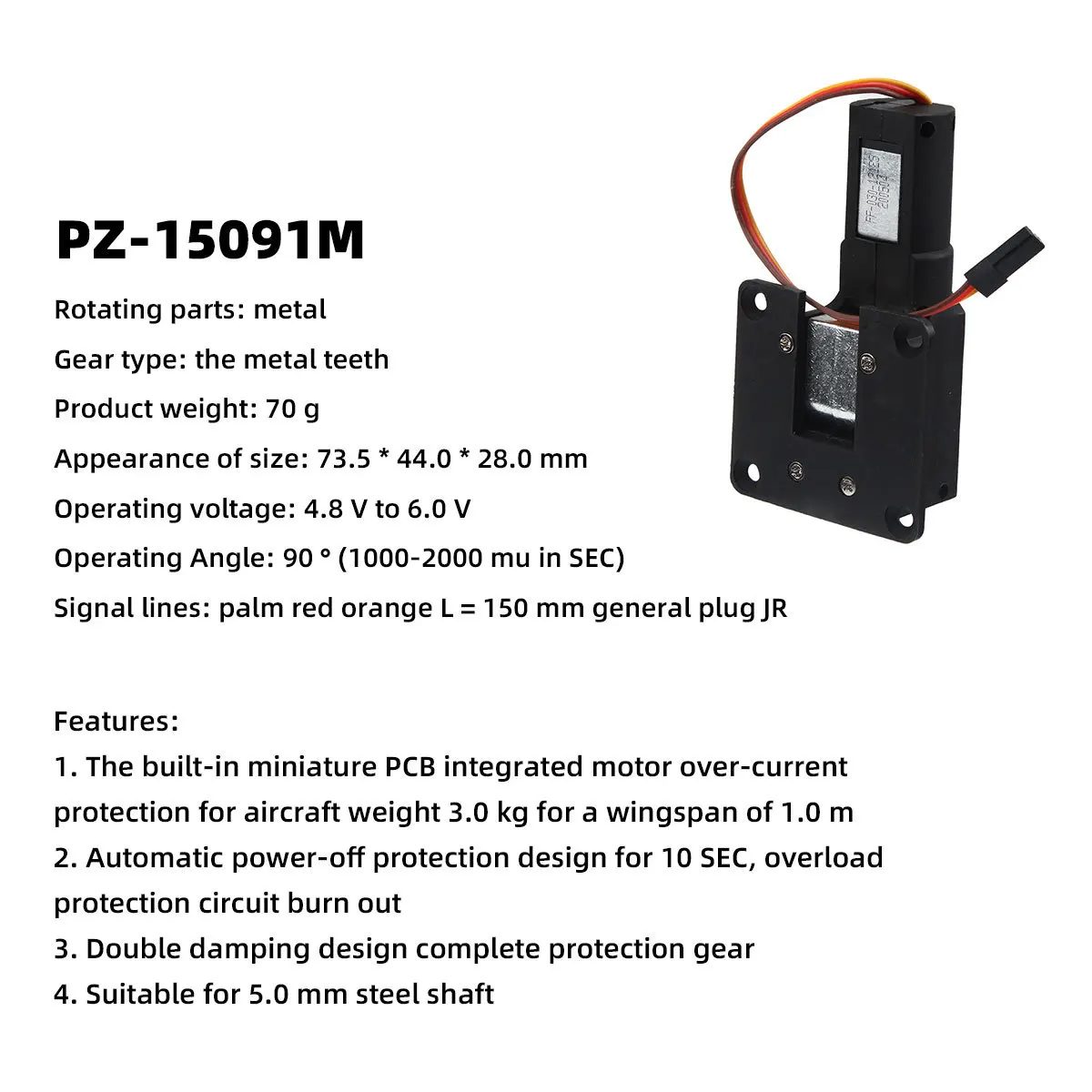 Train d'Atterrissage Électronique pour Avion RC, Avion à Aile, Type à Vis Sans Fin, Électrique, Rétractable, JR, Prise Universelle FLT, 2-18kg