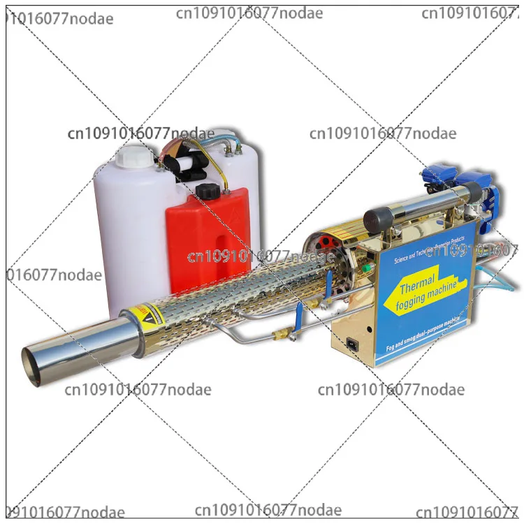 Mist Machine Desinf… - image