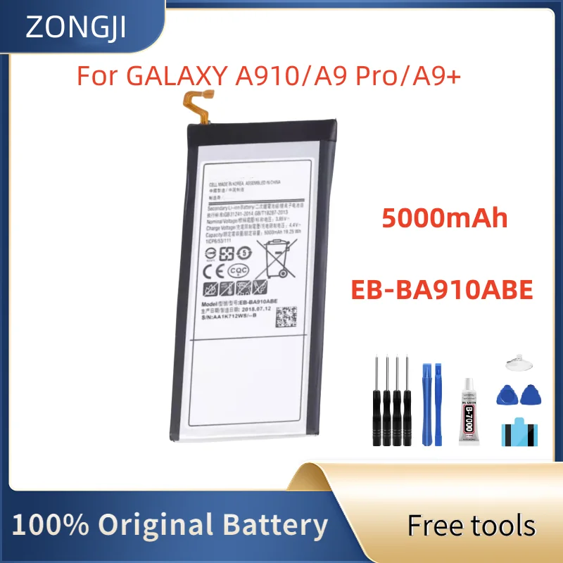 New Battery EB-BA91…