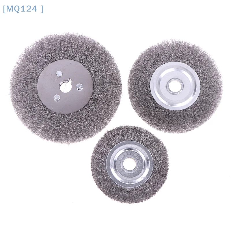 

100/125/150mm Steel Wire Brush 0.15mm Wire Wheel Brush Round For Bench Grinder Deburring Tool Cleaning Rust Polishing Adaptor