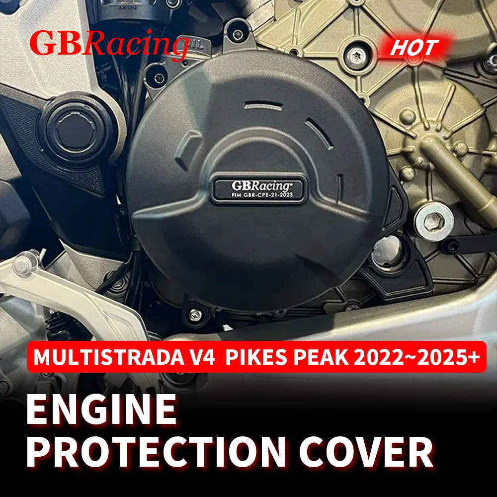 

Комплект защитных крышек двигателя GB Racing для DUCATI Multistrada V4 Pikes Peak 2022-2026: защита генератора, сцепления и насоса, аксессуары