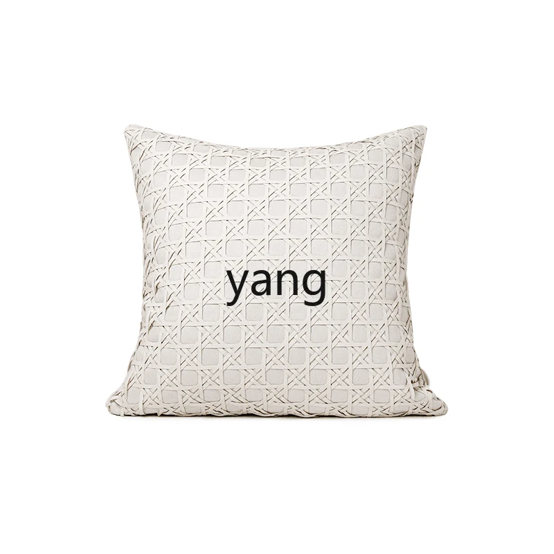 Yjq Creamy-white Leather Rattan Plaid Woven Pillow High-End Living Room Sofa Model Room Bedroom Pillow