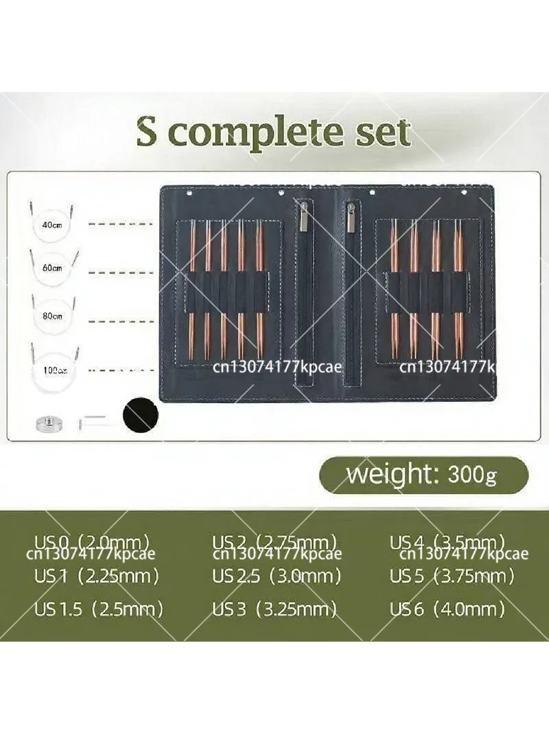 QVCBF Double-Ended Knitting Needles Set – Detachable Circular Needles Made of Solid Copper – Premium Weaving Tools