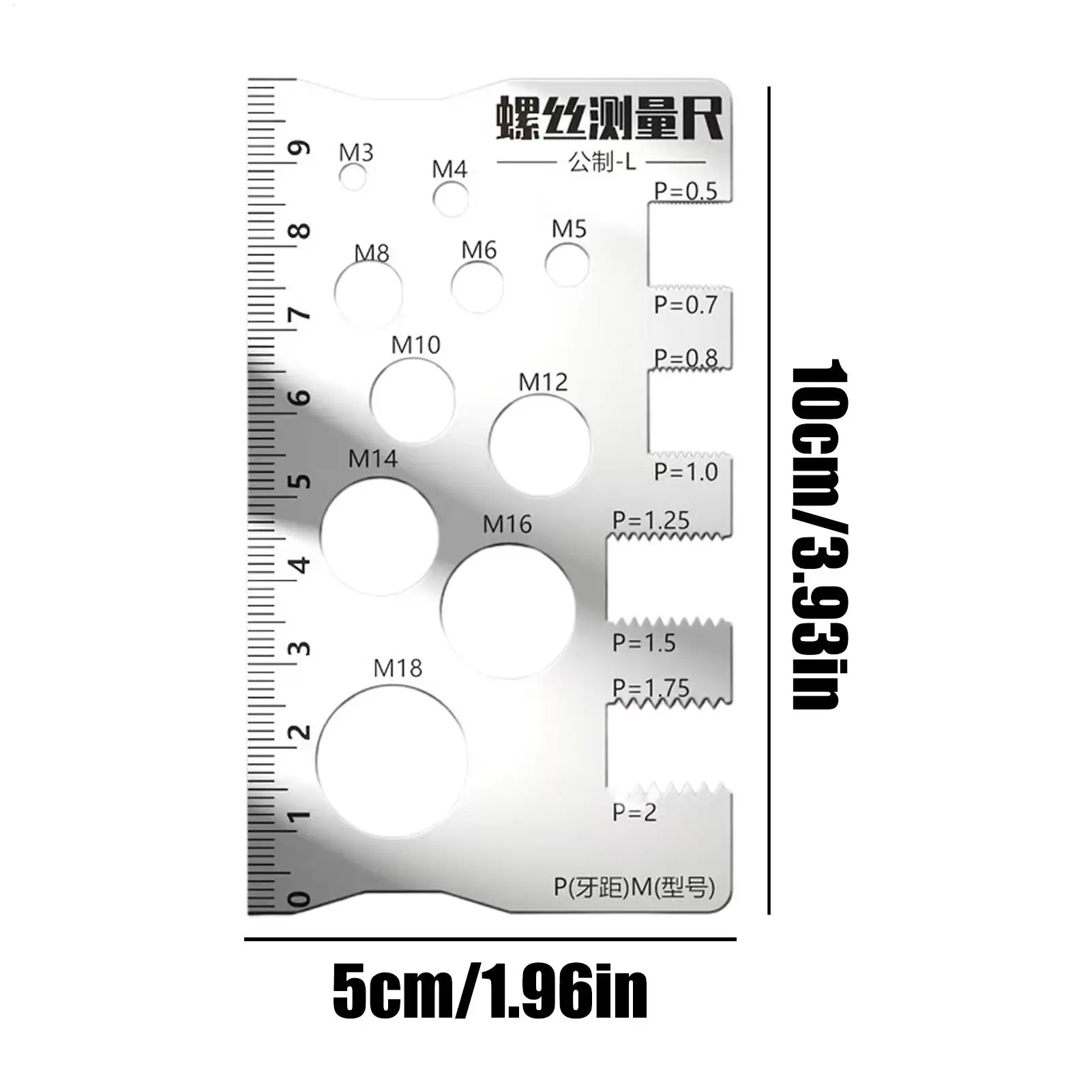 Thread Checker Screw Measurement Ruler Space Saving Measuring Gauge Tool For Bit Bolt Nut Screw Craft Industry And Home Use