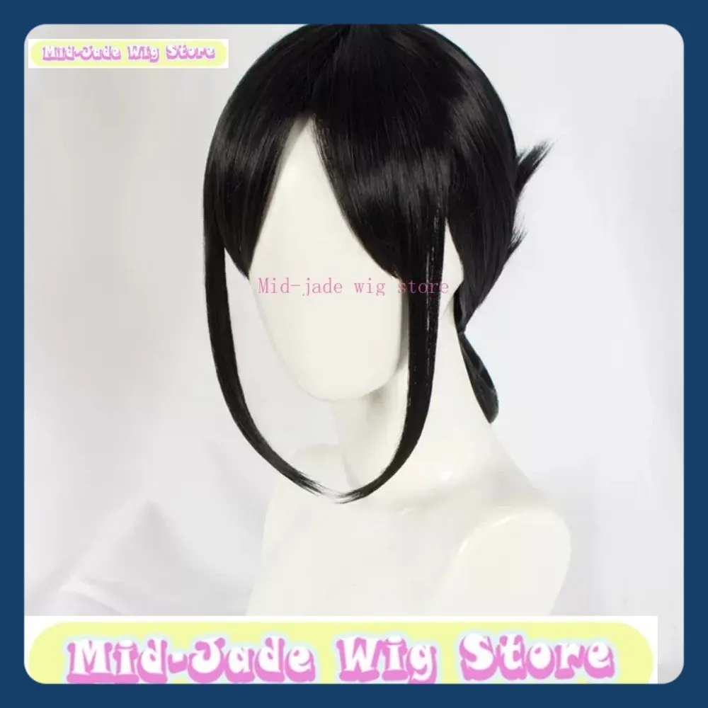 ミッドジェイドウィッグストアかぐや様は告らせたいかぐやしのみやコスプレウィッグアニメゲームロールプレイングハロウィンパーティー衣装小道具