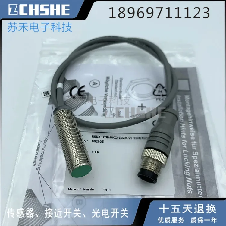 

Inductive proximity switch NBB2-12GM40-Z3-300MM-V1