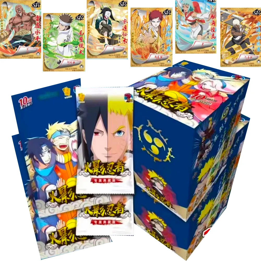 

Little Dinosaur Naruto Fire Will Commemorative Edition Collection Card Black Gold Card Card Toy Children's Gift