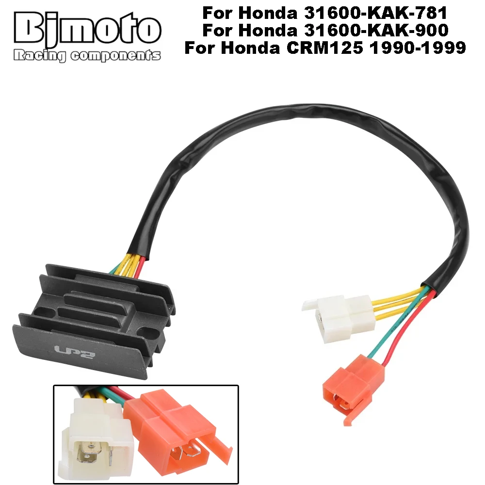 Регулятор напряжения 12V для мотоциклов Honda CRM125 1990-1999