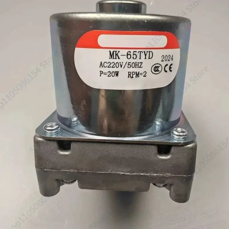 Pellet fireplace feeding motor, energy-saving heating furnace feeding motor