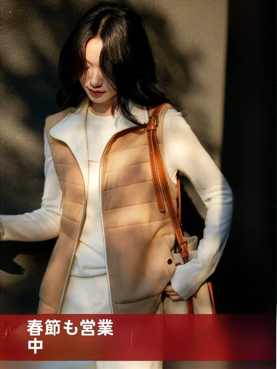 

Double Wear Pure Camere Vest Color Blo Design Warm And Sli Outerwear for Women Commute Sle Spring Collection