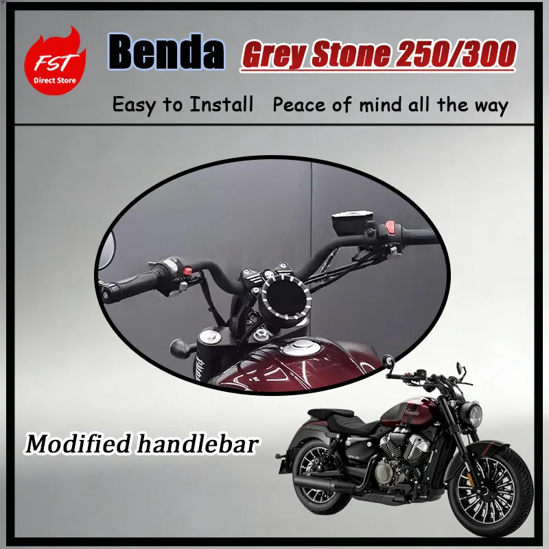 

Руль для мотоцикла Benda Grey Stone 250 300: Обновленный, Высокий, Выносной, Мини-апе-бар, в сборе