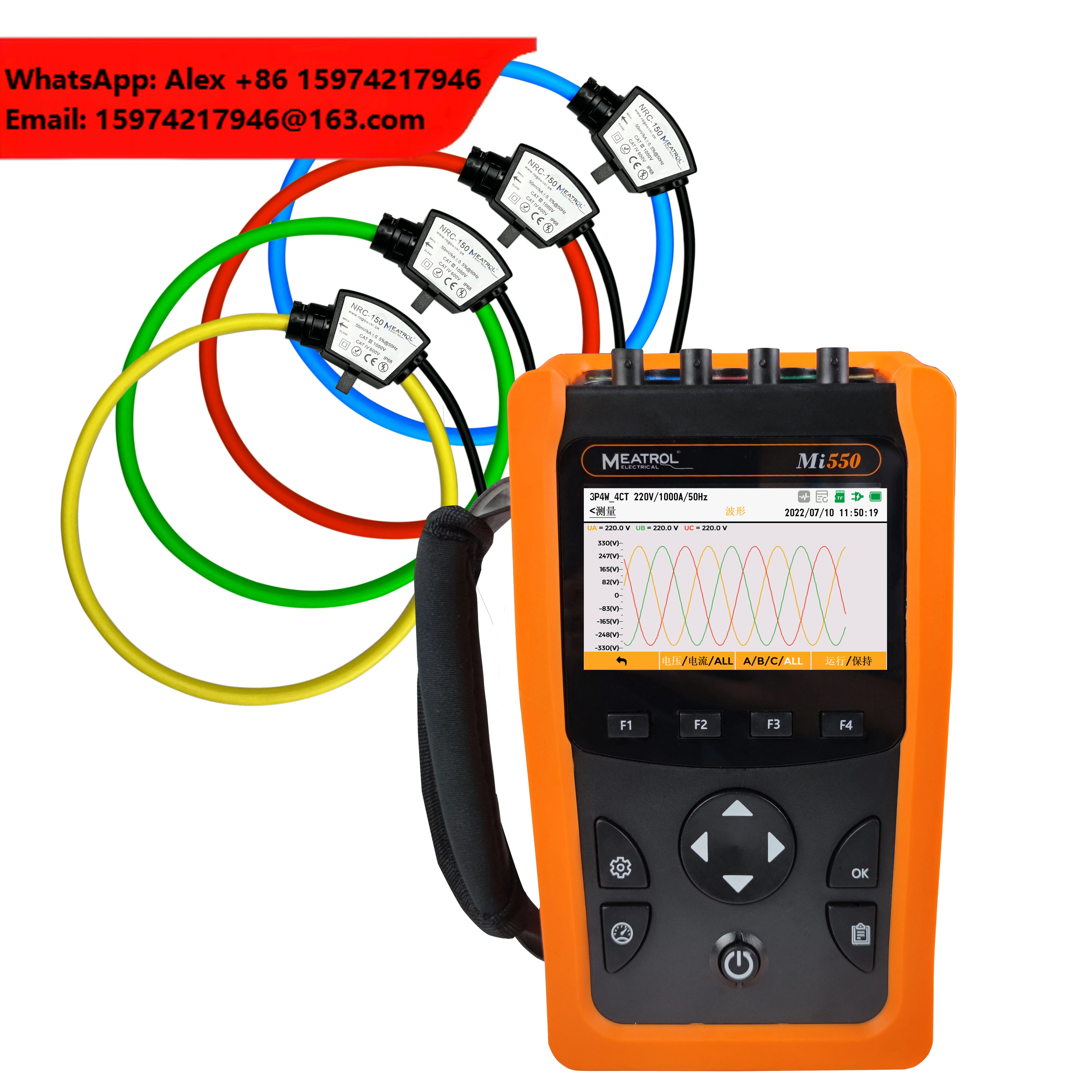 Handheld Meter Energy Logger 3 Phase Data Recorder Rogowski Coil Power Quality Analyzer