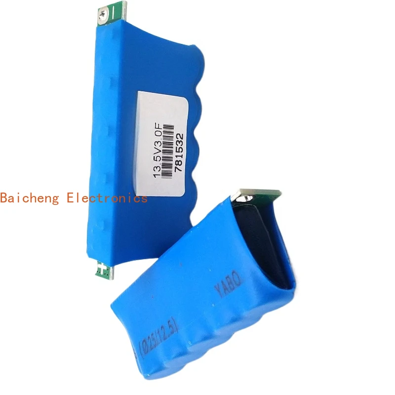 5 шт. небольшой модуль резервного питания 16V2.5F навигация решает проблему сбоя питания 2,7V15F 13,5V3F