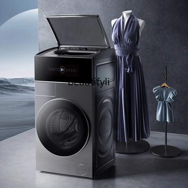 

12kg Twin Compartment Q6 Duplex Partition Washing Machine Washing and Drying Integrated