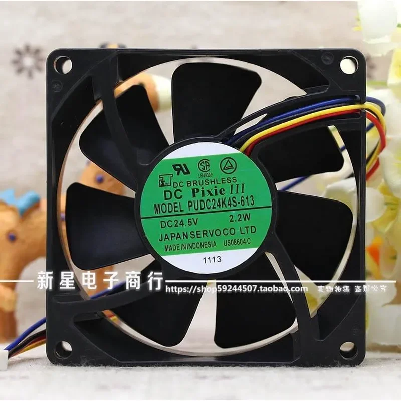 for SERVO PUDC24K4S-613 8025 24.5V 2.2W 8cm Four-Wire Variable Frequency Cooling Fan