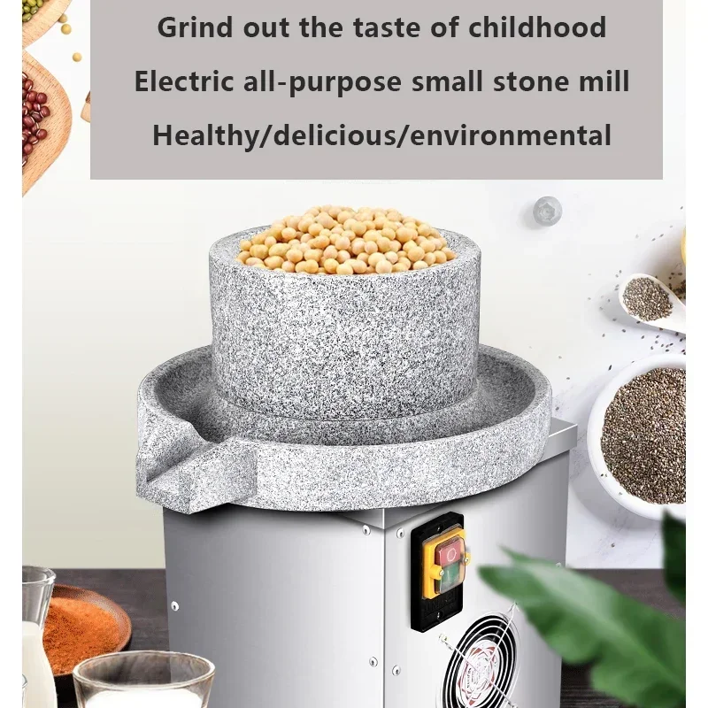 Electric Stone Mill Stone Mill Commercial Grinder Sesame Paste Tofu Mung Bean Corn Flour Peanut Butter Machine P