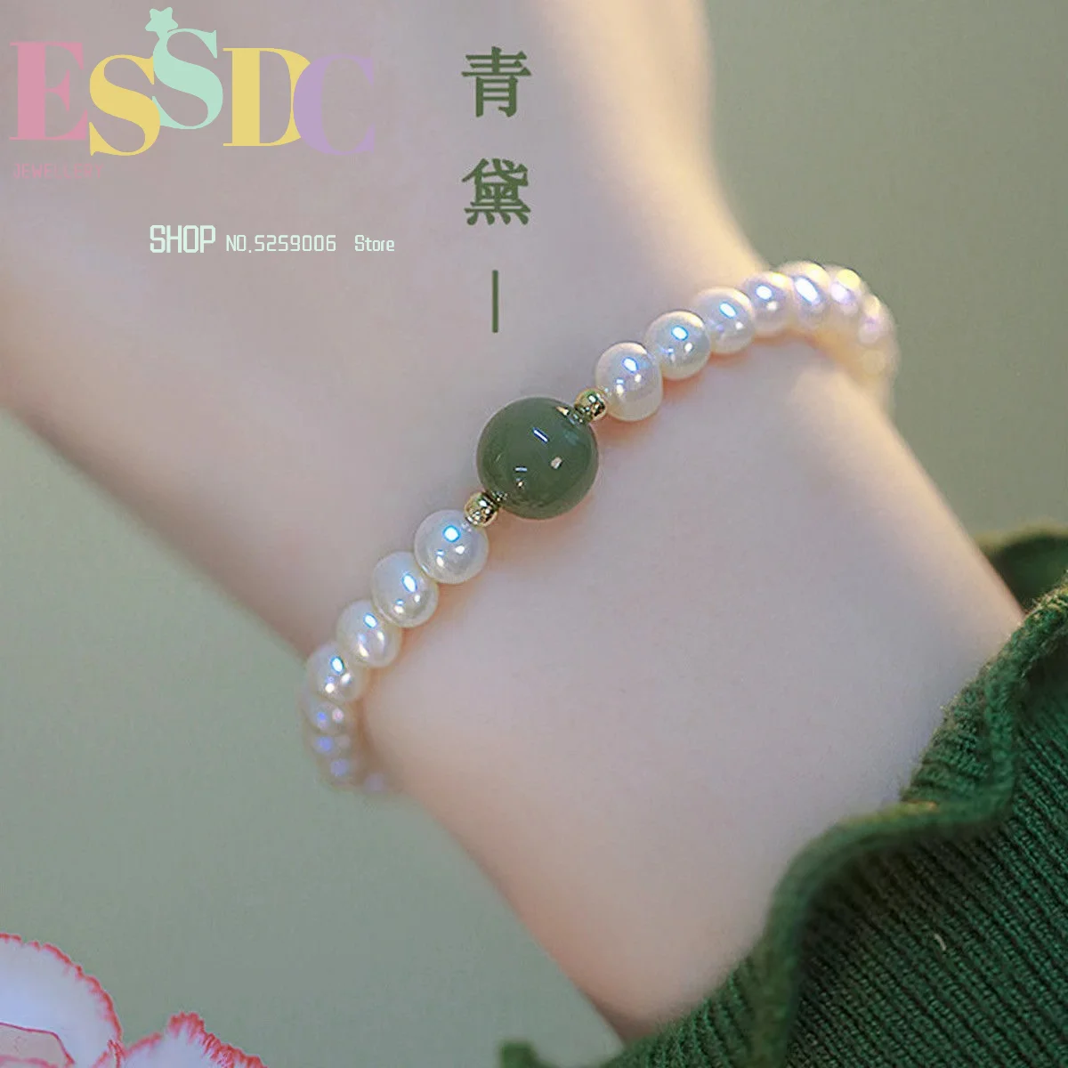 Pearl Indigo Bracelet Women's High-end Bracelet New Ins Versatile Transfer Beads for Best Friend and Girlfriend Gift Handmade