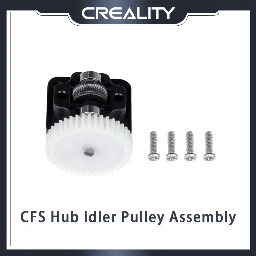 

Creality CFS Hub Idler шкив в сборе CFS Hub Idler шкив в сборе_4,33×21,96×21,99_1 Оригинальные новые детали 3D-принтера 1 шт.