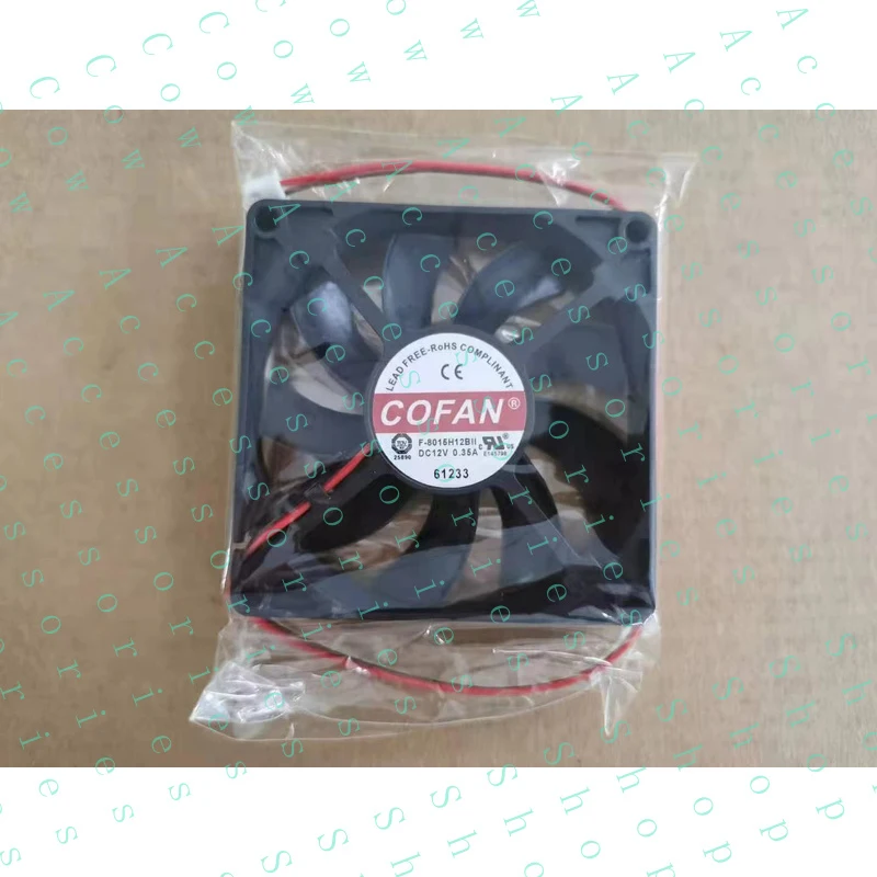 PP+ 1PC Replacement fan for LED lighting system  XR30W Pro advanced