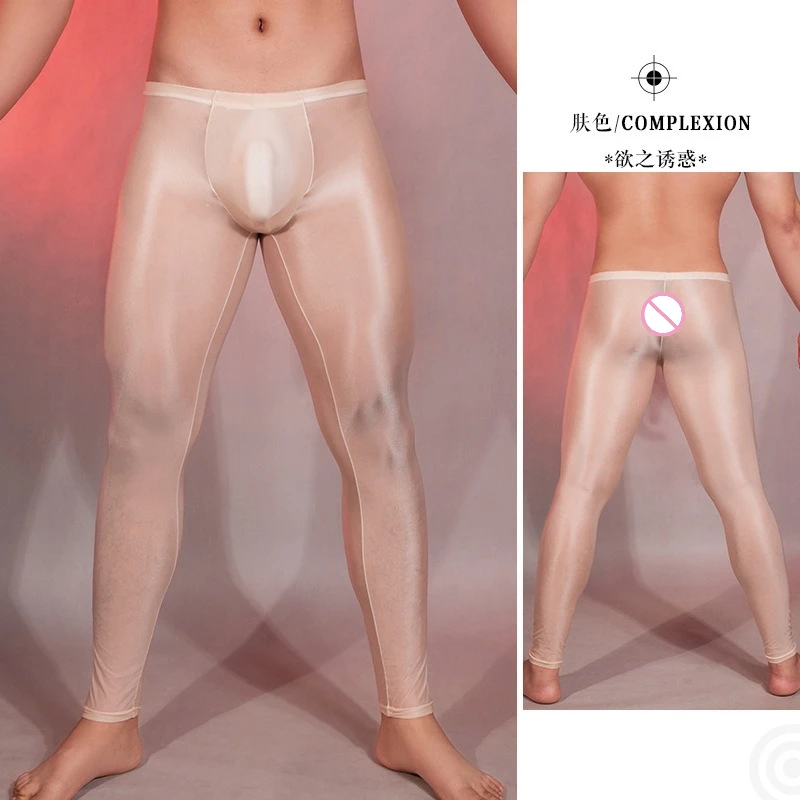 Pantaloni a matita attillati lucidi a olio elastico da uomo sexy che modellano legging ultra sottile vedere attraverso la biancheria pigiama pantaloni esotici traspiranti
