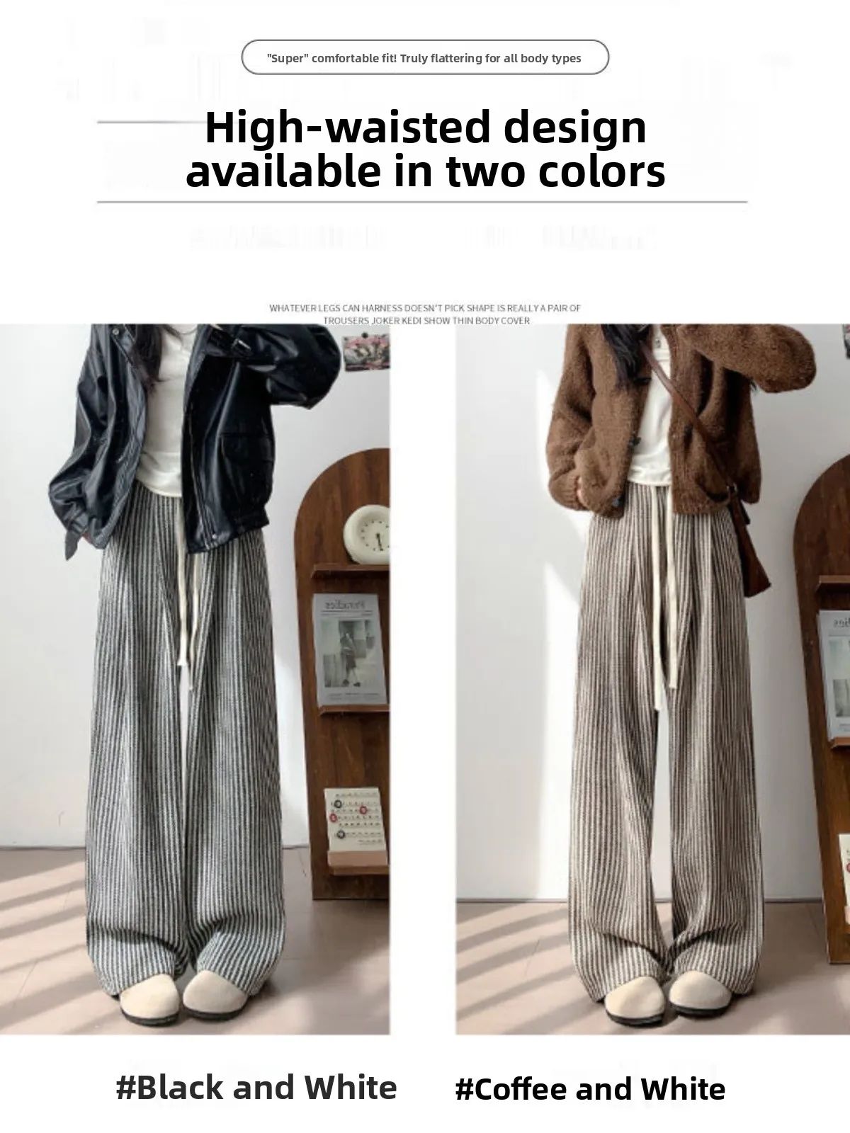 بنطلون واسع الساق عالي الخصر للنساء خريف شتاء موديل جديد 2025 بنطلون صوفي مربعات غير رسمي عتيق بقصة مستقيمة #2