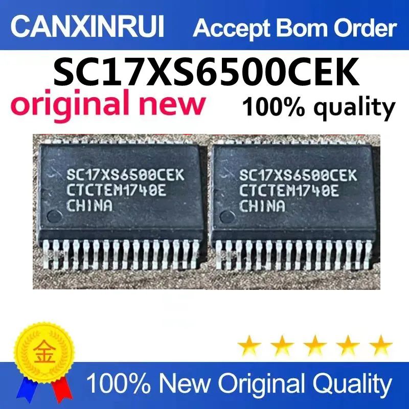 (5-100piezas)SC17XS6500CEK Automobile computer board chip New original