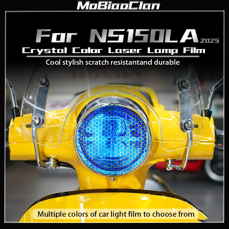 

Для HONDA NS150LA ns150la 2025 мотоциклетные сотовые фары, задние фонари, защитная пленка, аксессуары