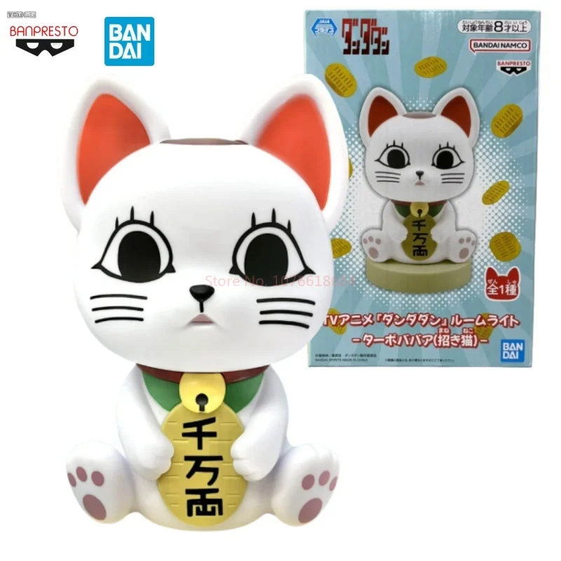 

[В наличии] Maneki-Neko, Dandadou, High-Speed Granny - комнатная лампа и ночник, фигурка Banpresto, аниме-игрушка | Подлинная модель