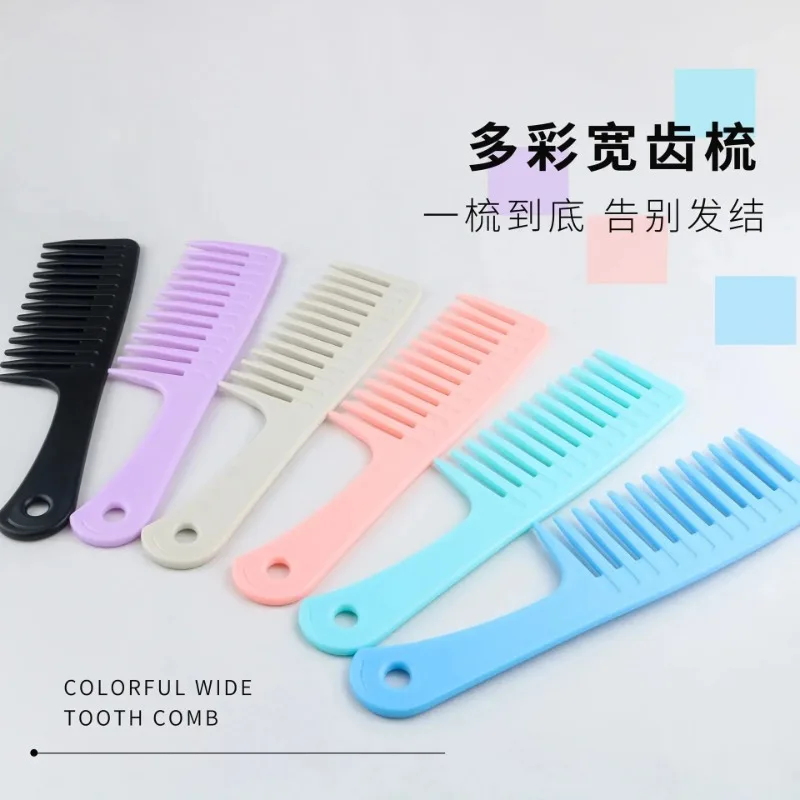 Direct Supply Handle with Hole Smooth Surface Big Knife Comb Home Big Teeth Smooth Hair Comb Smooth Teeth Do Not Hurt Scalp Hair