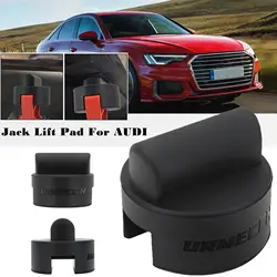 Supporti Jack in gomma per Audi per Audi A6 A7 R8 RS TT Jack Lift Point Pad adattatore Frame Rail Protector mantiene la saldatura a pizzico