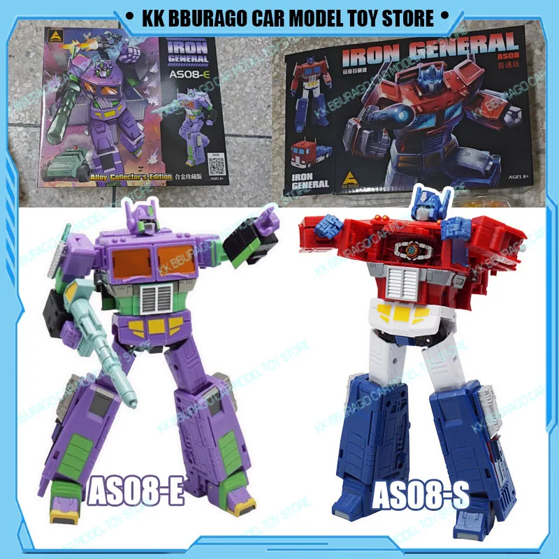 

【In stock 】New Version As08-E AS08-S Transformation Action Figure Toy Commander Cab Model Limited Edition Ko Ss86 Optimus Gift