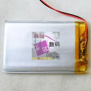 053759 polymer batteries, For Onda VX757, VX555HD VX777LE batteries, MP5 batteries Rechargeable Li-ion Cell