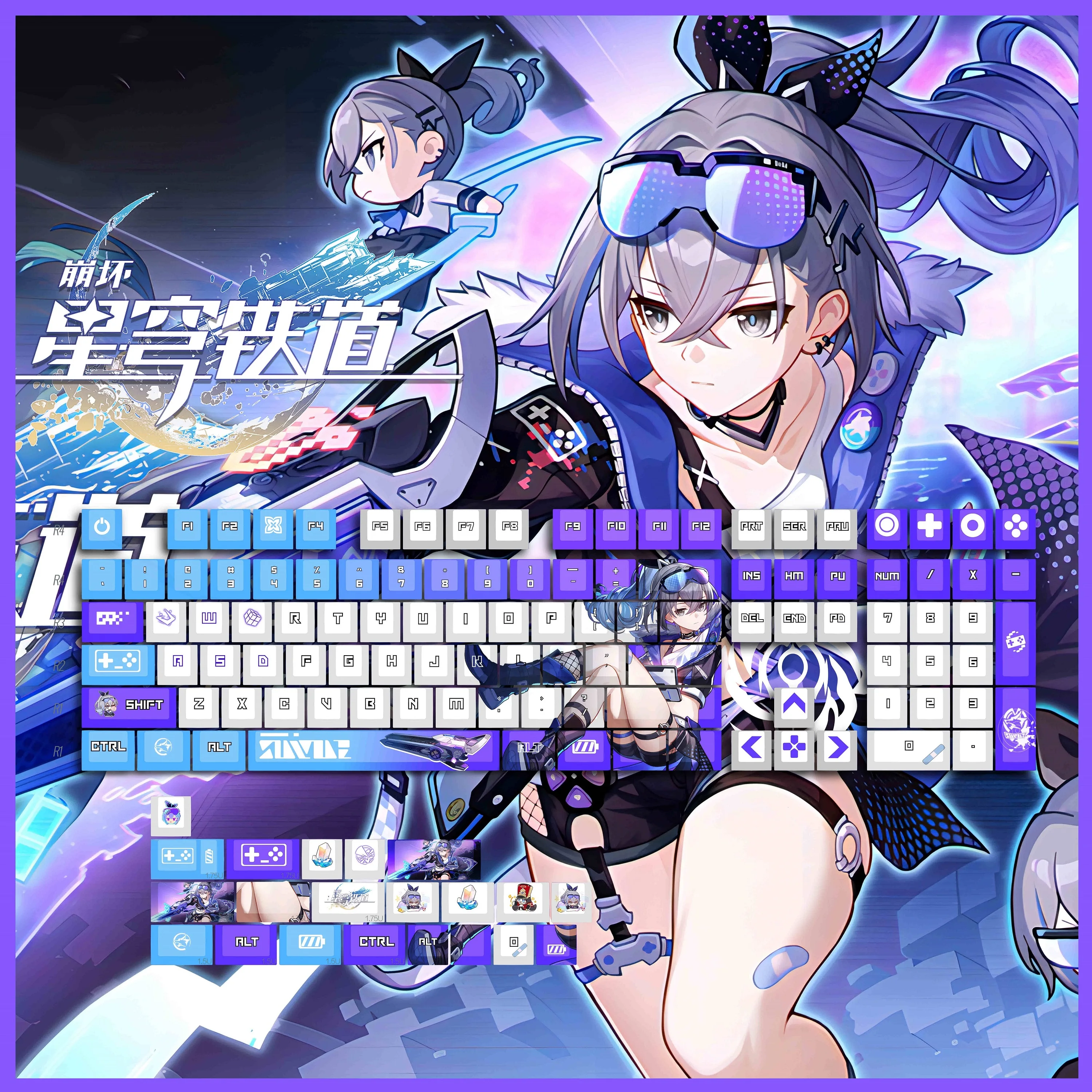 Honkai Silver Wolf Mechanical Keyboard Caps Game Star Rail Keycaps Wireless anime Animation Tongren Neighborhood