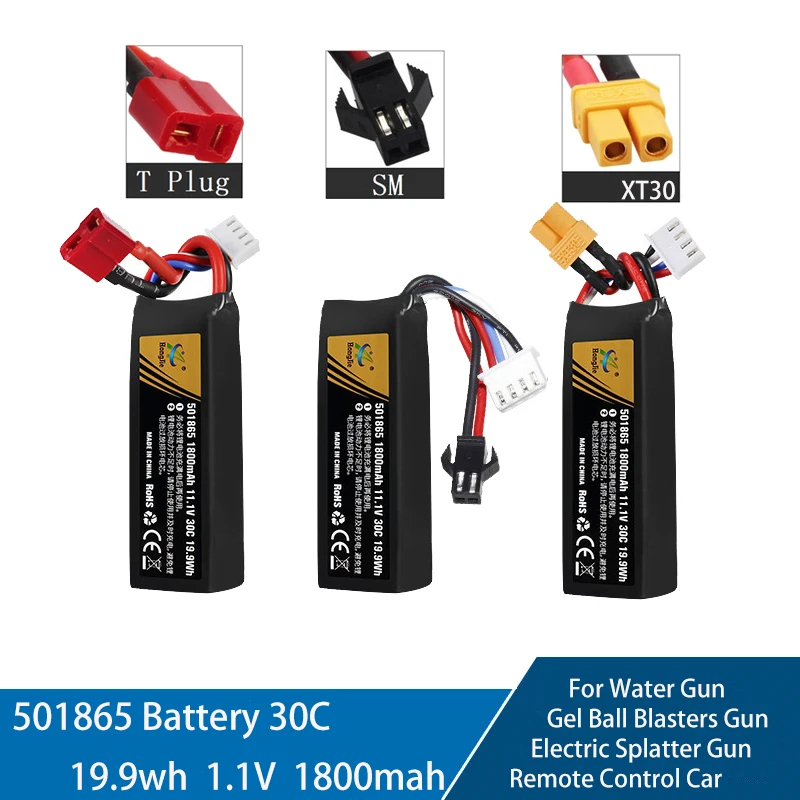 Gel Ball Blasters Gun Battery 11.1V 3S 1800mah 30C 501865 LIPO Rechargeable Polymer lithium Battery For Electric Splatter Gun