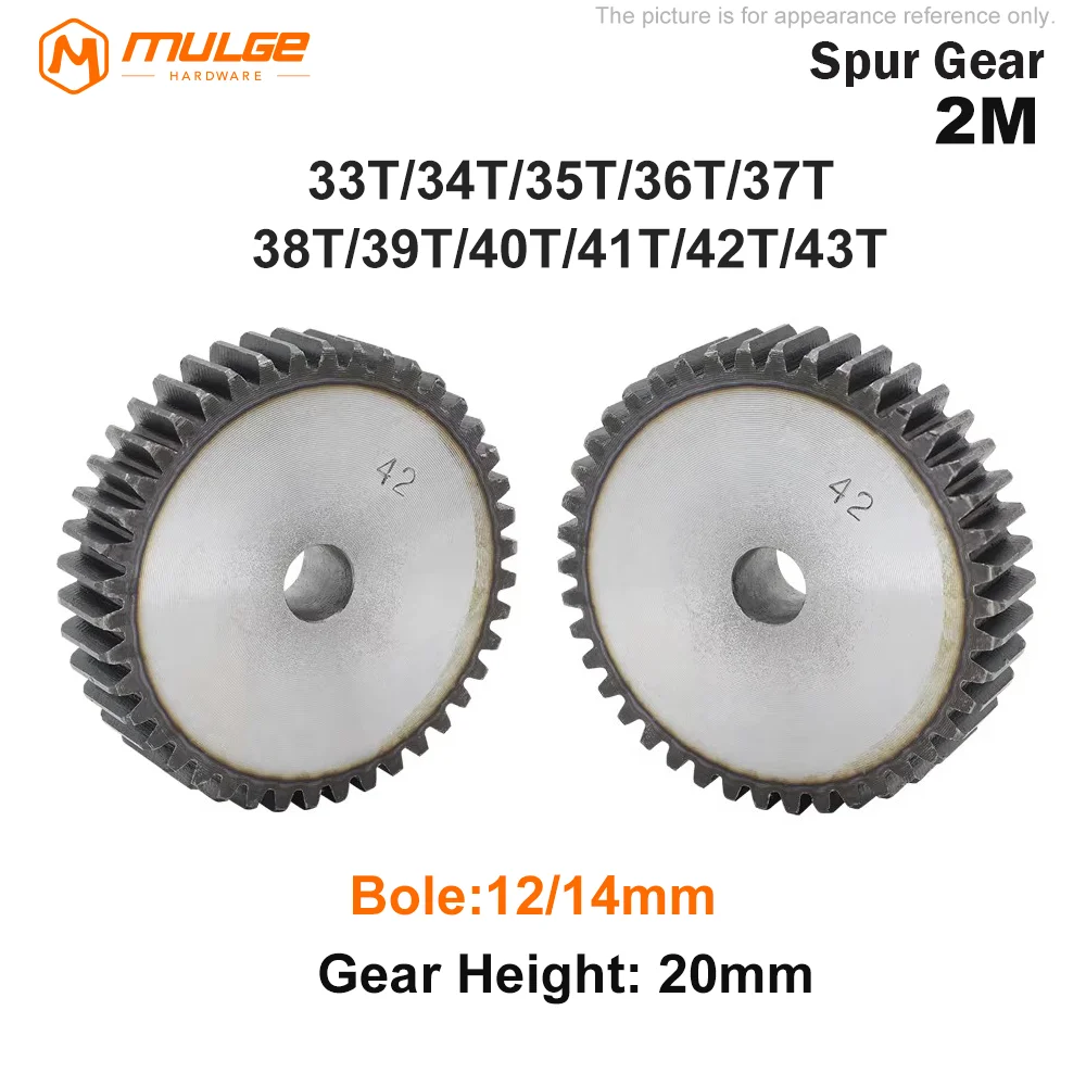 

Cylindrical Gear 2M-33T/34T/35T~42T/43Teeth SC45# Carbon Steel Spur Gear Total Height 20mm High Frequency Quenching Teeth