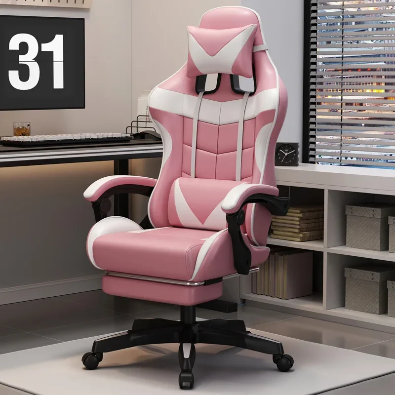 Professional Gaming Chair for PC with Adjustable Headrest and Lumbar Support, Suitable for Home and Internet Cafe