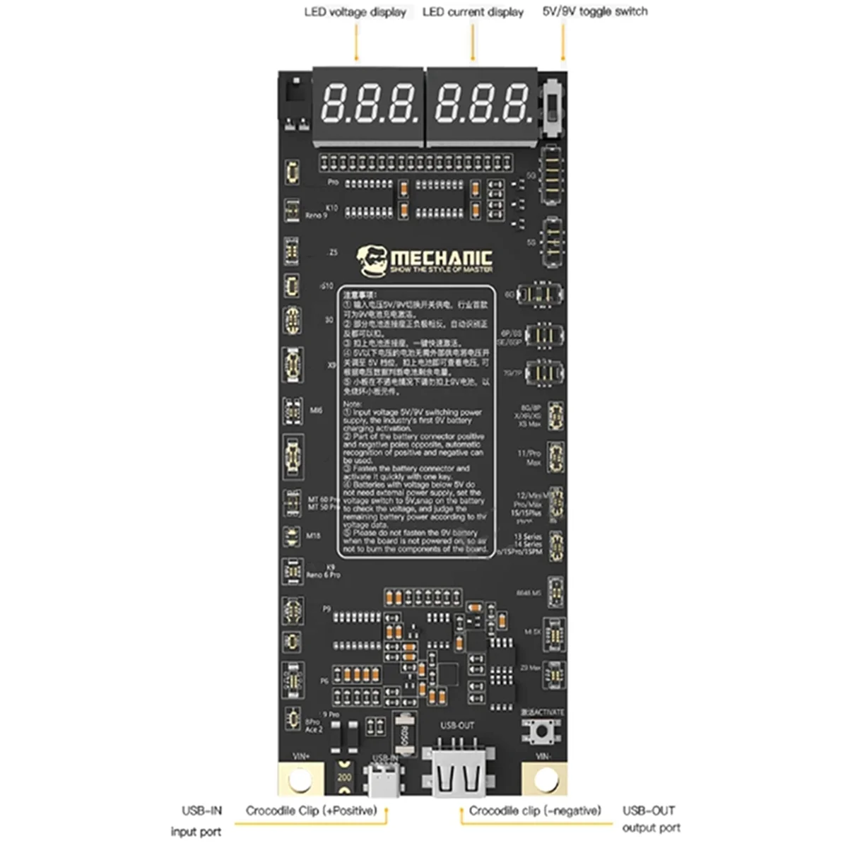2025+ F918 لوحة كشف تنشيط البطارية شحن سريع للبطارية لـ 5G-15 Pro Max Android تفعيل بنقرة واحدة #4